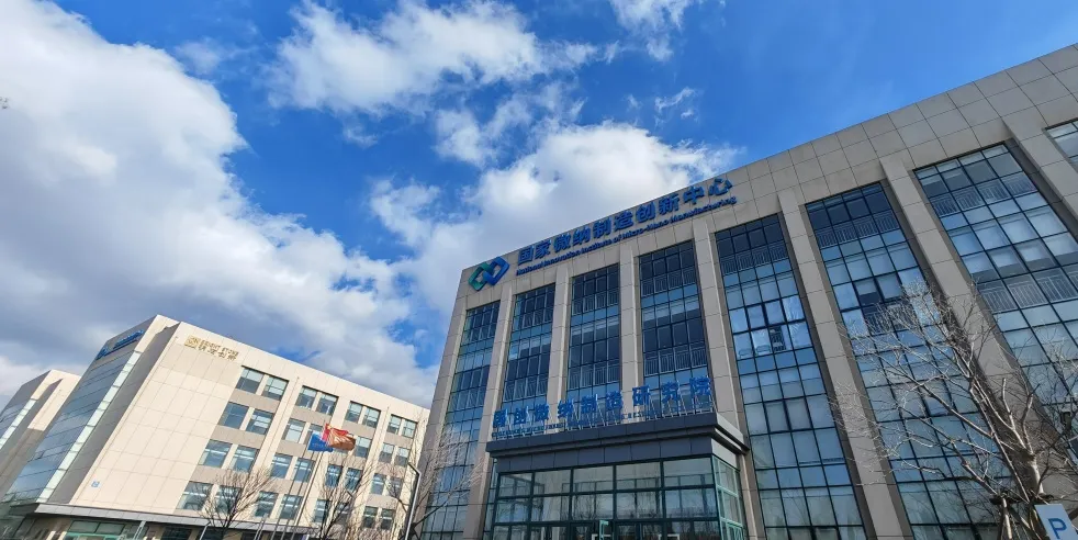 国家微纳制造创新中心牵头发布人形机器人用多维力/力矩传感器团体标准 Image